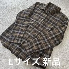 レディース 茶系チェック長袖シャツL新品