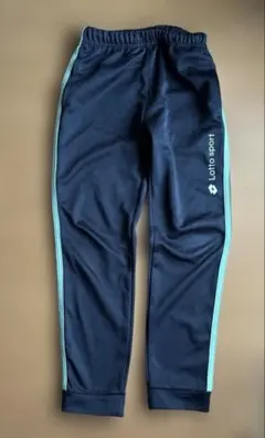 Lotto sport キッズ ジャージ パンツ