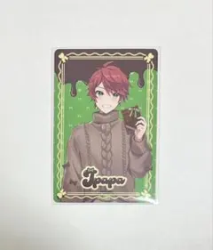 カラフルピーチ　バレンタイン　トレカ　じゃぱぱ