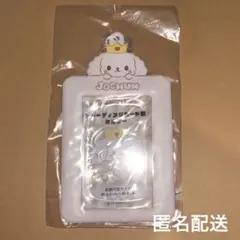 JOCHUM RURU トレカケース