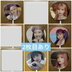 2026年最新】niziu うちわ マヤの人気アイテム - メルカリ