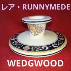 希少　ウェッジウッド コーヌコピア　キャンドルスタンド　キャンドルホルダー 2026年最新】ウェッジウッド キャンドルホルダーの人気アイテム - メルカリ