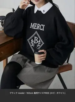 エンブレムロゴ ニットプルオーバー　BONLECILL ボンルシール　ニット