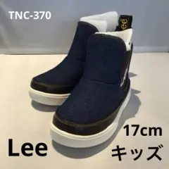 TNC-370)Lee ブーツ キッズ 17cm デニムのサムネイル
