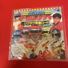 テレビマガジン 1975（昭和50年）年8月号 - メルカリ