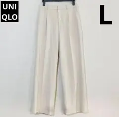 ユニクロ タックワイドパンツ ナチュラル L 221-460311 アイボリー