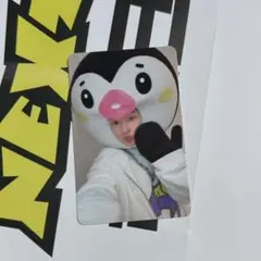 NEXZ ぬいぐるみ トモヤ ポモヤ TOMOYA NEXZOO NEXZ NEXZOO ぬいぐるみ ポモヤ トモヤ - メルカリ