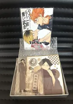 ハイキュー!! 角名倫太郎 まとめ売り