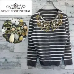 ☆ほぼ未使用☆グレースコンチネンタル　ビジュー装飾コットンレーヨンカーディガン