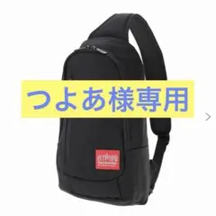 Manhattan Portage ボディバッグ ワンショルダーバッグ ブラック
