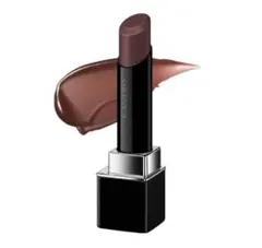 ルージュスターヴァイブラント V07 Inmost Desire カネボウ 07