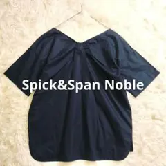 【極美品✨️】スピック&スパン ノーブルバックリボンデザインカットソー 日本製のサムネイル