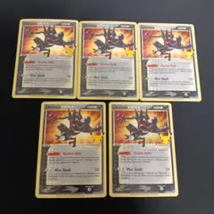 ゲッコウガ　ゴールドスター　スター　海外版　5枚