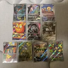 2026年最新】ポケカ 引退品 arの人気アイテム - メルカリ