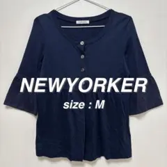 NEWYORKER ニューヨーカー チュニックカーディガン M ネイビー 七分袖のサムネイル