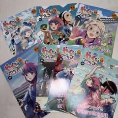 【やくならマグカップも】39.40.41.42.43.45.46 7冊セットのサムネイル