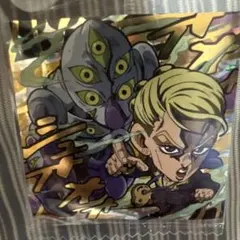 プロシュート　JJR　ジョジョの奇妙な冒険　シールウエハース