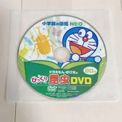 だらだらママ様 リクエスト 2点 まとめ商品