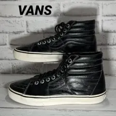 【良品】VANS SK8-HI レザー ブラック 26cm