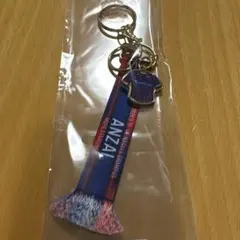 FC東京 試合日限定キーホルダー　#7 安斎選手①