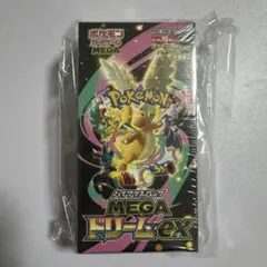ポケモンカード MEGAドリームEX ボックス　シュリンク付き