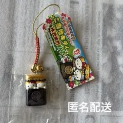 2026年最新】水戸黄門キティーの人気アイテム - メルカリ