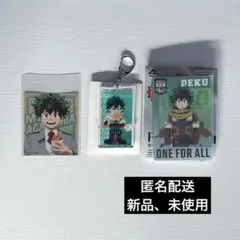 【匿名配送】僕のヒーローアカデミア 緑谷出久 アクスタ アクキー ステッカー