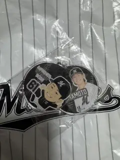 山本大斗　2連アクリルキーホルダー　マリーンズガチャ