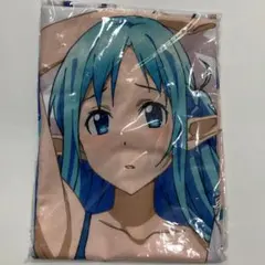 SDVX サウンドボルテックス 抱き枕 ロングクッション カバー ニア ノア