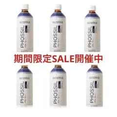 やーま 即購入OK 次回発送3/23様 リクエスト 10点 まとめ商品