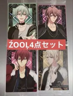 アイナナ ŹOOĻ4点セット 4部 KV ウエハース カード