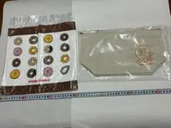 ミスド タオル2枚＆トートバッグ セット 未使用