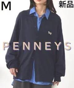 PENNEYS ワンポイント刺繍 ハイゲージ 長袖 ニットシャツカーディガンのサムネイル