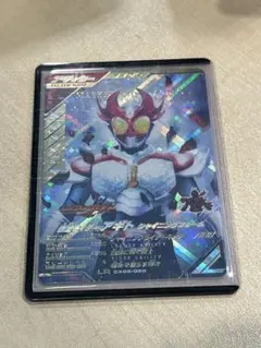 ⭐️メルカリ便　ガンバレジェンズ　アギトシャイニングフォーム　LR