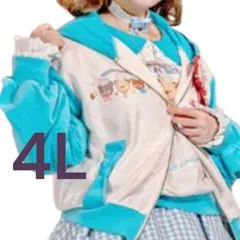 新品　五月アイ　クマ耳付きパーカー　サックス　４Ｌ アベイル　CHIP CLIPのサムネイル