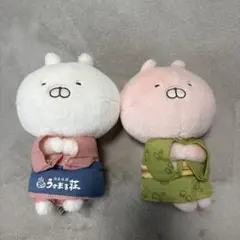 たっとん うさまる ＆ うさこ ぬいぐるみセット Lサイズ 【タグ付き