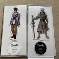 藤原樹 アクスタセット