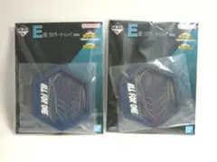 E賞2個セット オールフォーワン ラバートレイ 一番くじ ヒロアカ 未開封