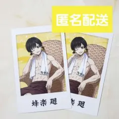 ブルーロック ポラショット 蜂楽廻