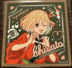 Item thumbnail for item 7660d218-f406-4c1a-a00b-1c49aa52c65a