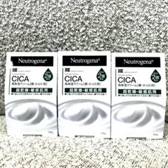 Neutrogena CICA 高保湿クリーム 超乾燥・敏感肌用 200g 3個のサムネイル
