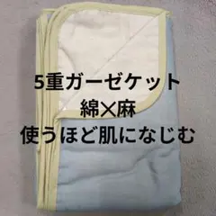 Item thumbnail for item 6ad2b3cb-b6f5-405e-815f-8be92a7c134e