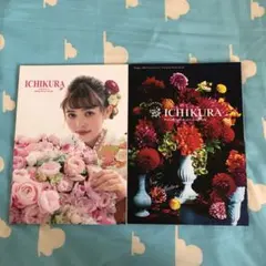 2026年最新】黒崎レイナの人気アイテム - メルカリ