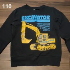 OLEVE様 リクエスト 2点 まとめ商品