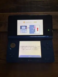 Nintendo 3DS 本体 青
