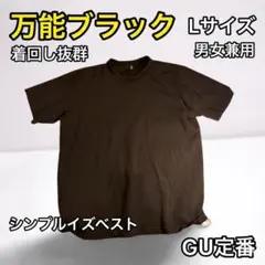 Item thumbnail for item 848faf75-c566-4942-b21e-833d77c22f5c