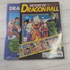 未使用品 ヒストリー オブ ドラゴンボール 5冊セット メモリアルノートブック HISTORY OF DRAGON BALL メモリアルノート ブック5冊セット - メルカリ