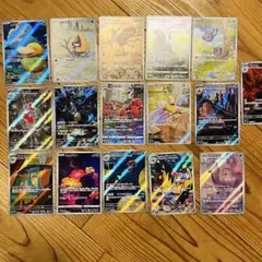 ポケモンカード　AR まとめ売り コダック、Nのゼクロム 他
