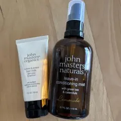 john masters organics ヘアケアセットのサムネイル