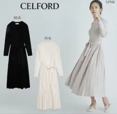 1/25まで限定お値下げです♡CELFORD ブラック ニットワンピース♡